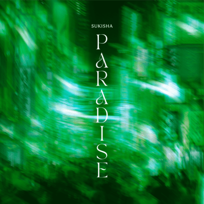 Paradise Front Cover