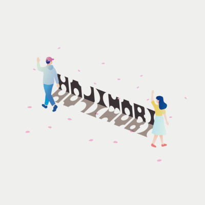 Beginning Front Cover