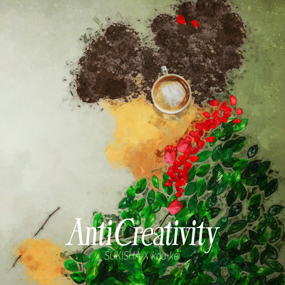 Anti Creativity Front Cover