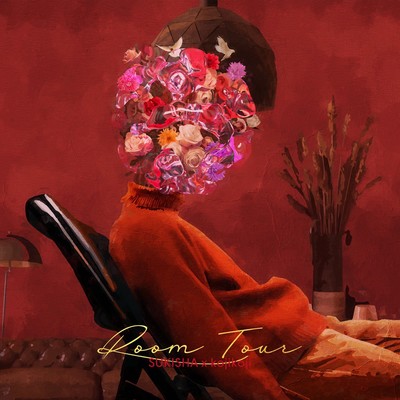Room Tour Front Cover