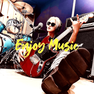 Enjoy Music Front Cover