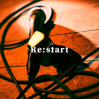 Re:startのジャケット写真