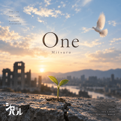 One Front Cover