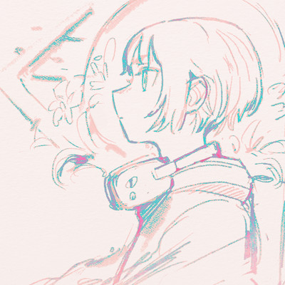 EP1 Front Cover