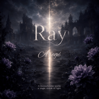Rayのジャケット写真