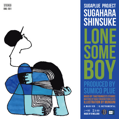 LONESOME BOY Front Cover