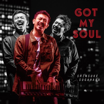 GOT MY SOUL Front Cover