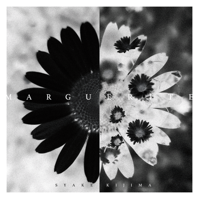 Marguerite Front Cover