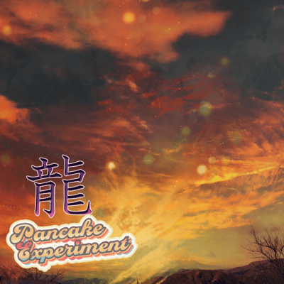 RYU Front Cover