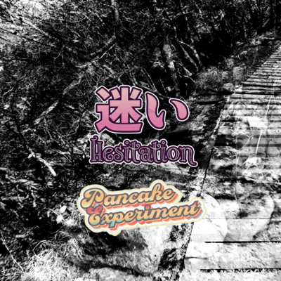 Hesitation (feat. HATSUNE MIKU) Front Cover