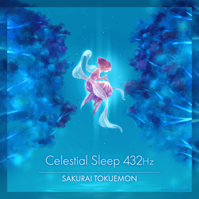 Celestial Sleep 432Hzのジャケット写真