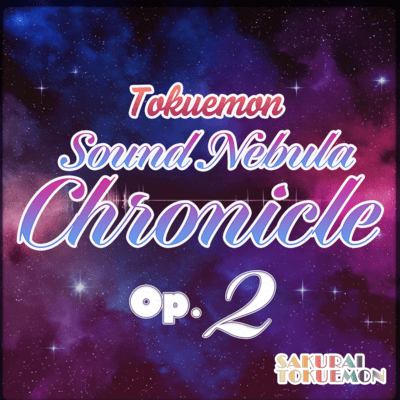 Tokuemon Sound Nebula Chronicle Op.2 Front Cover