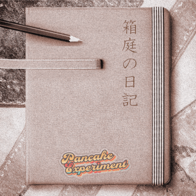 The diary of Miniature Garden Front Cover