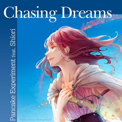 Chasing Dreamsのジャケット写真