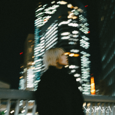 Krenazum Yoru Front Cover