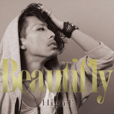Beautifly Front Cover