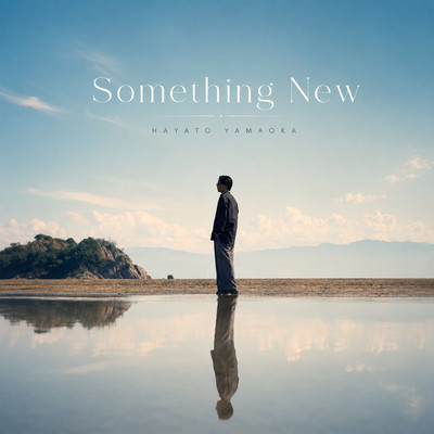 Something New Front Cover