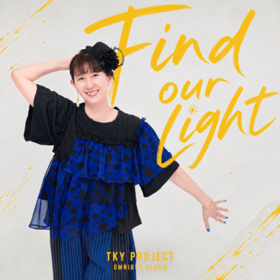Find Our Light (feat. Naomi) Front Cover