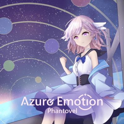 Azure Emotion Front Cover
