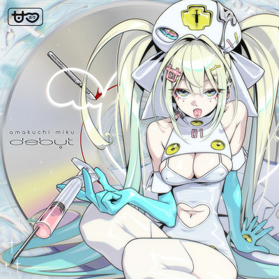 -ne (feat. HATSUNE MIKU) Front Cover