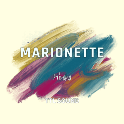 Marionette (Boost Mix) Front Cover