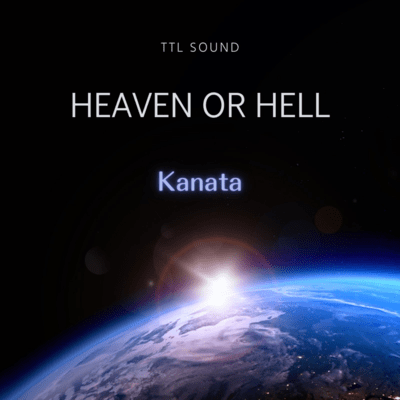 Heaven or Hell (Boost Mix) Front Cover