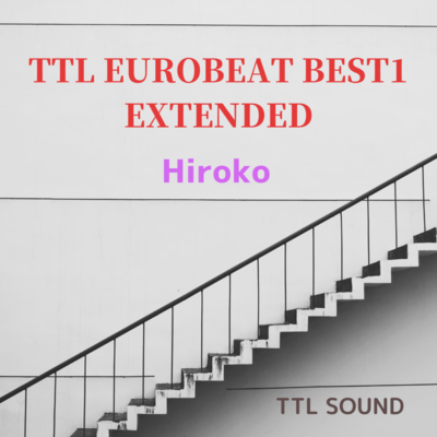 TTL EUROBEAT BEST1 EXTENDEDのジャケット写真
