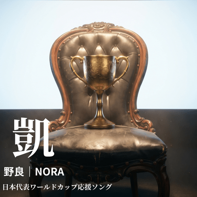 GAI Front Cover