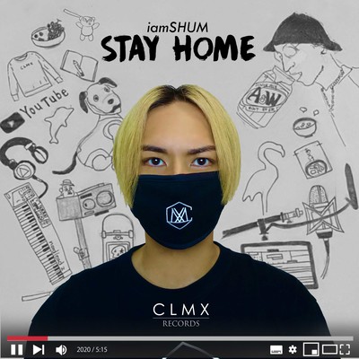 STAY HOME Front Cover
