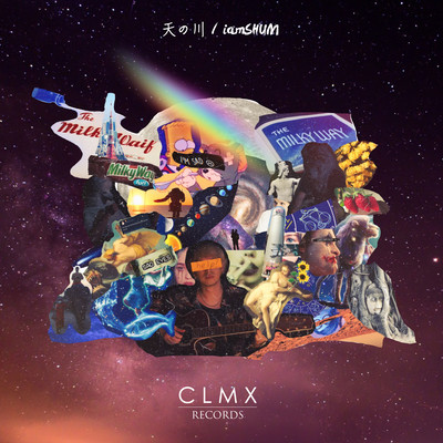 AMANOGAWA Front Cover