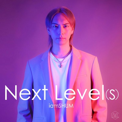 Next Level (s) Front Cover
