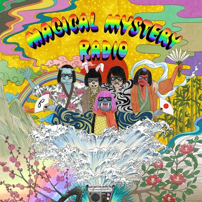 MAGICAL MYSTERY RADIO Front Cover