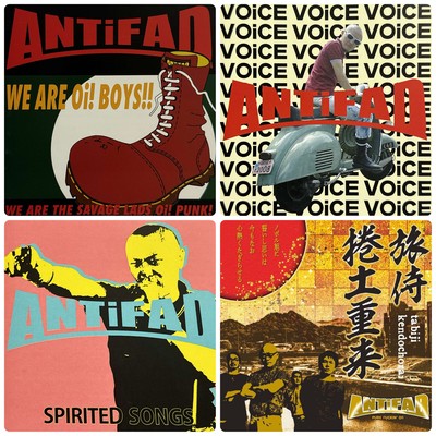 ANTiFAD Front Cover