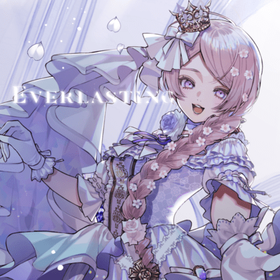Everlasting Front Cover