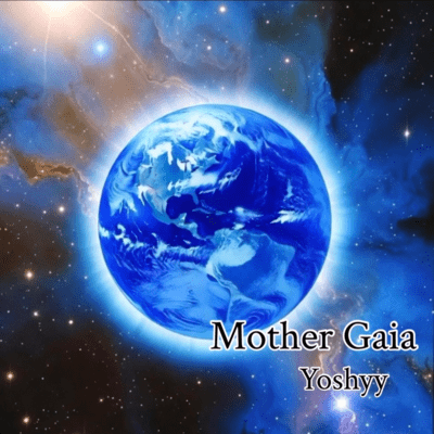 Mother Gaia Front Cover
