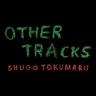 Other Tracks Front Cover
