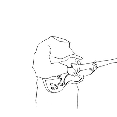 Oyu no Naka no Knife Front Cover