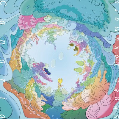 Canariaのジャケット写真