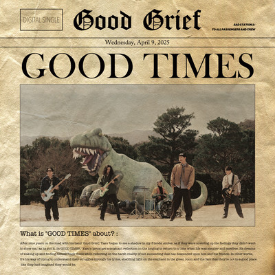 GOOD TIMESのジャケット写真
