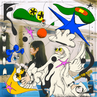 SAD STATION 2ND Front Cover