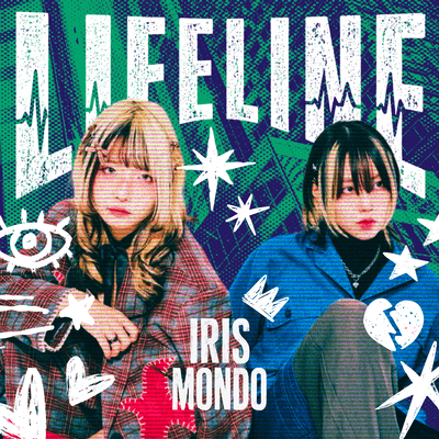 LIFELINE Front Cover