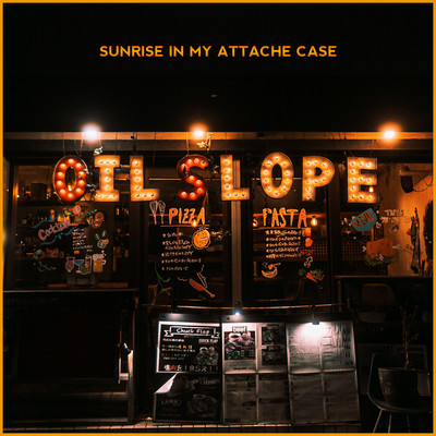 OIL SLOPEのジャケット写真