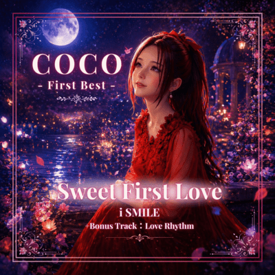 COCO -First Best- Front Cover