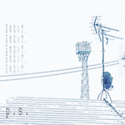 p.s. (feat. NurseRobot_TypeT) Front Cover