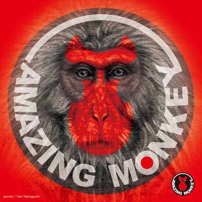 AMAZING MONKEY Front Cover