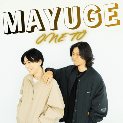 MAYUGEのジャケット写真