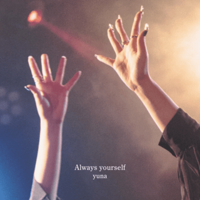 Always yourself Front Cover