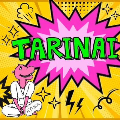TARINAI Front Cover