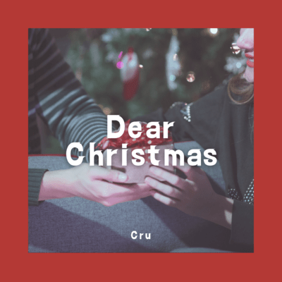 Dear Christmasのジャケット写真