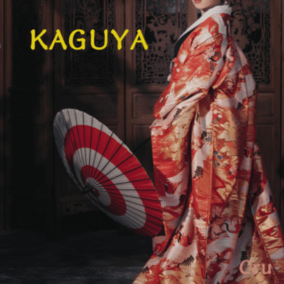 KAGUYA Front Cover